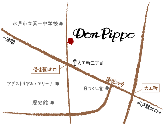 ドンピッポへのアクセス地図